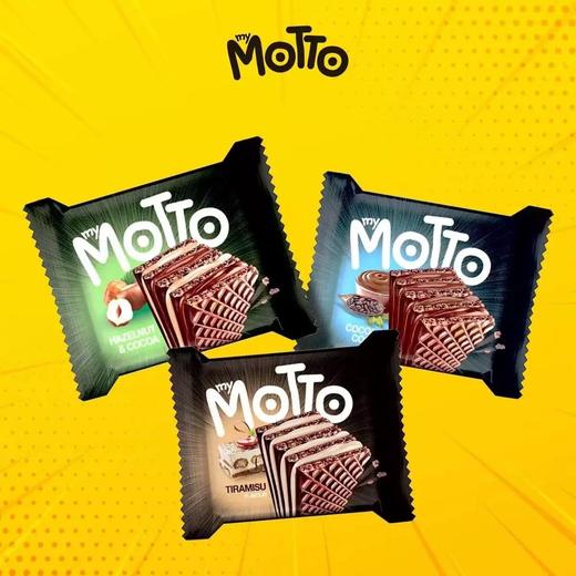 保加利亚MOTTO可可味/香草味/榛子可可味威化饼干102g（34g*3）香脆不腻口 059250/059252/059251 商品图1