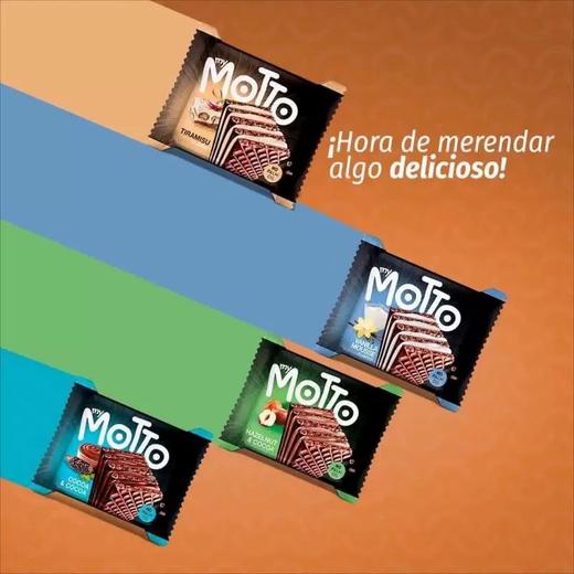 保加利亚MOTTO可可味/香草味/榛子可可味威化饼干102g（34g*3）香脆不腻口 059250/059252/059251 商品图2