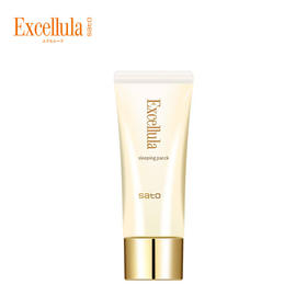 【特卖】艾思诺娜 焕润修护睡眠面膜 80g【保质期：2026年9-12月】