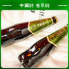 青岛啤酒 精酿IPA330ml*12瓶 官方直营 整箱包邮 商品缩略图3