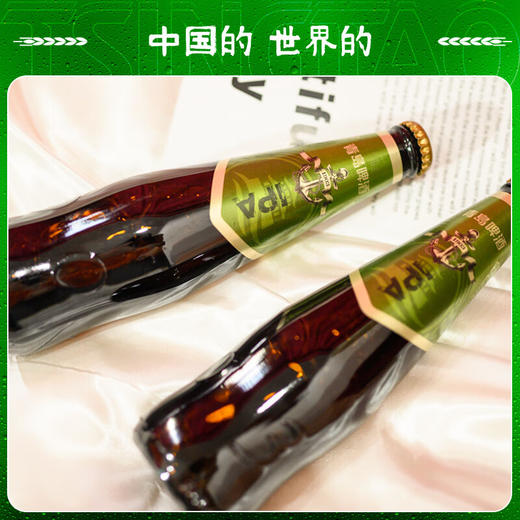 青岛啤酒 精酿IPA330ml*12瓶 官方直营 整箱包邮 商品图3