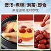 【满299减210】百草味免洗枣500g  自然成熟 肉厚核小 商品缩略图4