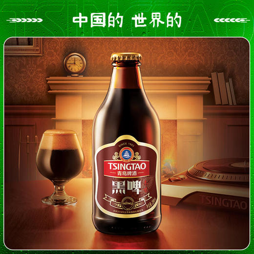 青岛啤酒枣味黑啤296ml*8瓶/箱 官方直营 整箱包邮 商品图1