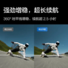 大疆 DJI Osmo Action 4 灵眸运动相机 商品缩略图1