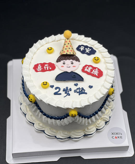 小王子（手绘） 商品图1