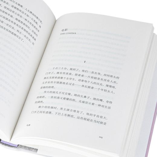 暮色（美）詹姆斯·索特 著 商品图4