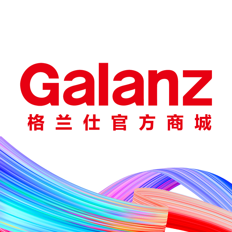 店铺logo