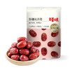 【满299减210】百草味免洗枣500g  自然成熟 肉厚核小 商品缩略图6