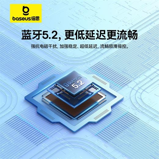 【爆款主推】 倍思 F02 人体工学 无线鼠标 商品图3