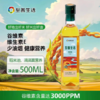 至善生活稻米油3000mmp 500ml*2瓶 商品缩略图0