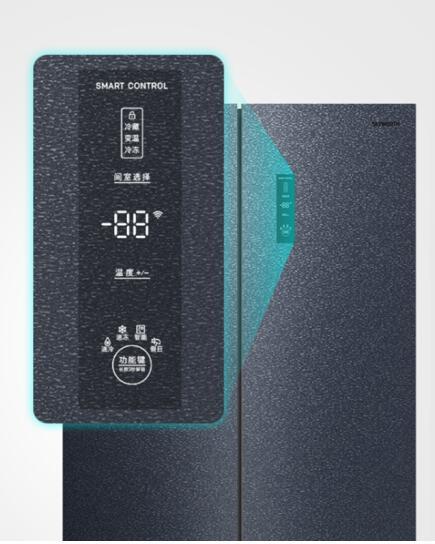 【臻实惠】创维冰箱BCD-426WXPS玄武岩一级能效冷藏三挡变温调节冷冻3+3+3九大储物盒 商品图1