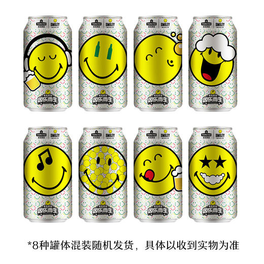 青岛啤酒纯生330ml*6罐/箱 商品图1