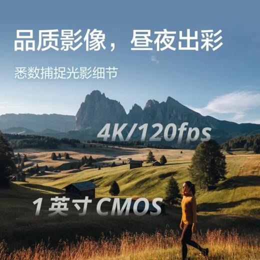 大疆 DJI Pocket 3 一英寸口袋云台相机 商品图1