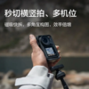 大疆 DJI Osmo Action 4 灵眸运动相机 商品缩略图2