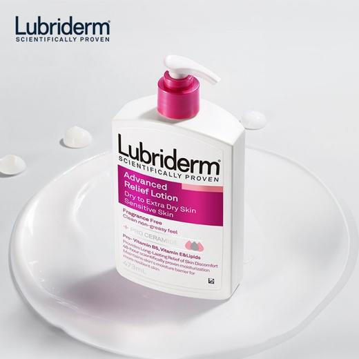 【品牌直发】强生Lubriderm露比黎登全身润肤乳473ml 商品图0