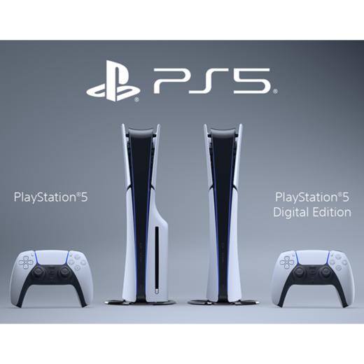 索尼 PlayStation PS5 Slim 数字版/光驱版 次时代游戏主机 商品图1
