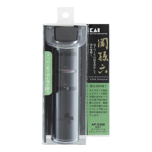 日本关孙六进口三刃磨刀器双面磨刃菜刀骨刀通用 商品图4