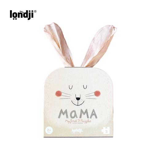 londji《MAMA 抱抱》拼图 适合年龄2岁+ 西班牙 PZ601U 商品图2