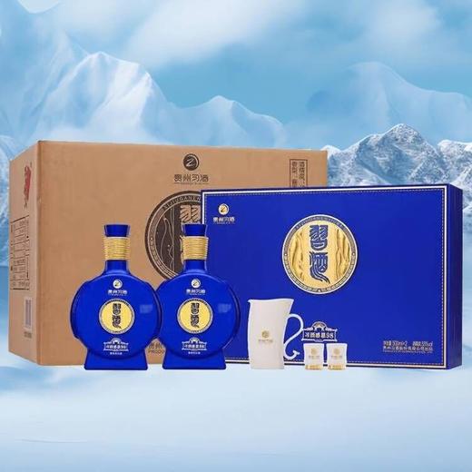 【店铺热销】习酒  感恩98 （2023款礼盒版）酱香型  53度 500ml*2*3【整箱】 商品图0