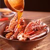 五源食品  虎皮凤爪（五香、香辣）200g 软烂脱骨 麻辣鲜香 解馋零食 48小时发货 商品缩略图3