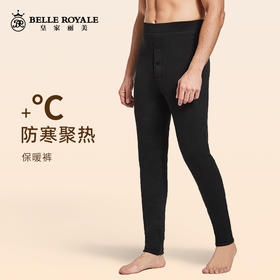 秋冬新款加绒加厚保暖单裤男护腰护膝加绒贴片一件过冬BNN8345