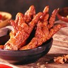 五源食品  虎皮凤爪（五香、香辣）200g 软烂脱骨 麻辣鲜香 解馋零食 48小时发货 商品缩略图2