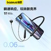 倍思 Bowie系列 P1颈挂式蓝牙耳机 商品缩略图7