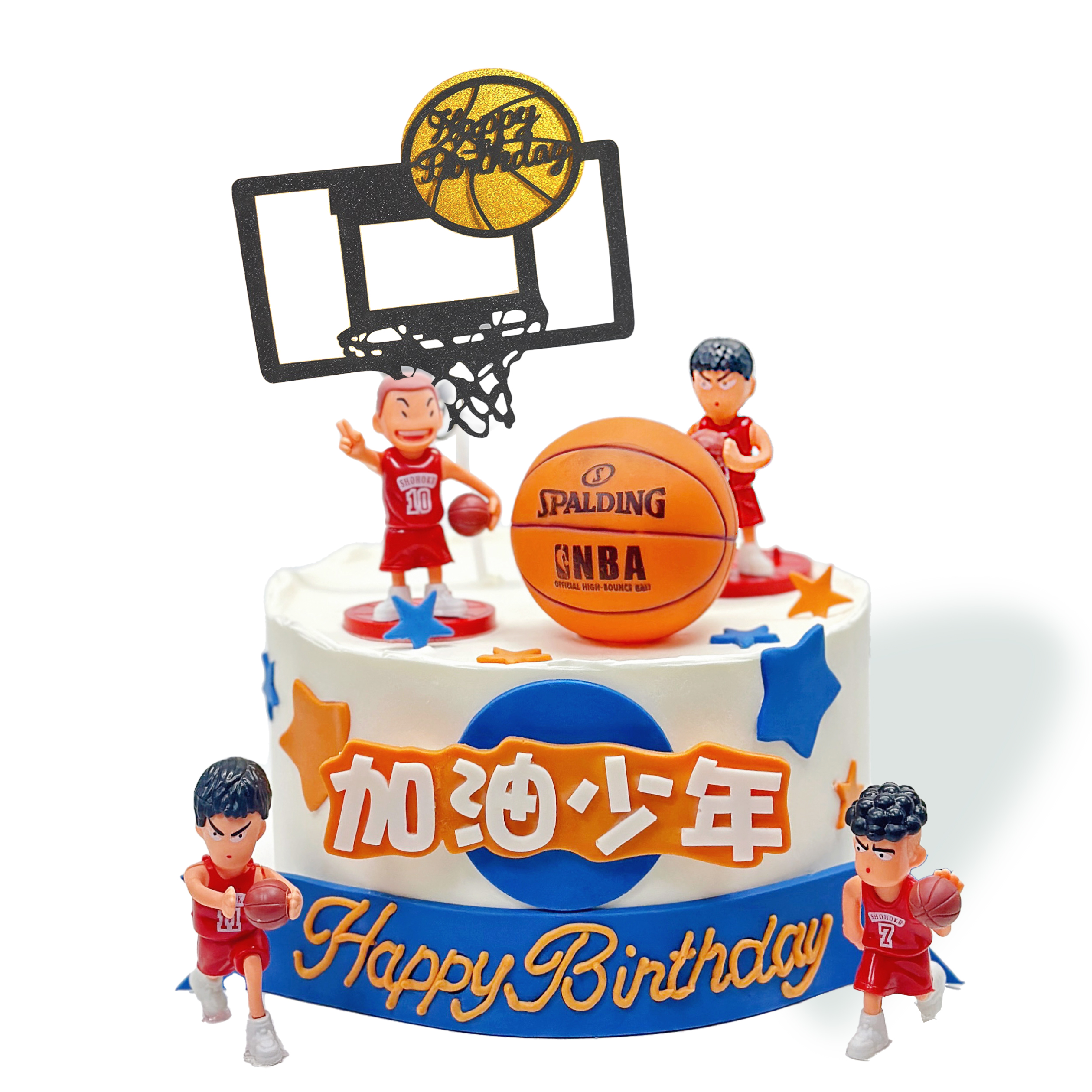 贝家烘焙 | 加油少年