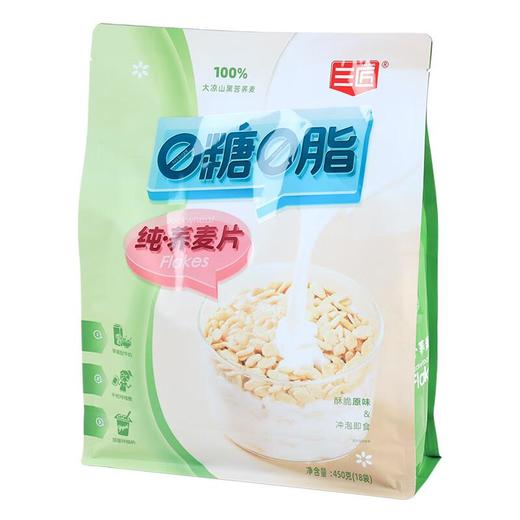 三匠纯荞麦片苦荞麦片450g/袋 商品图0