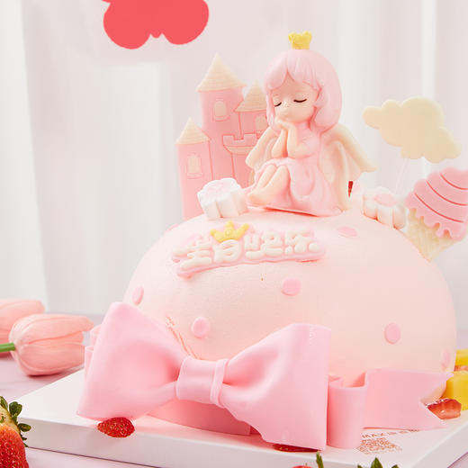 童话城堡蛋糕 商品图1