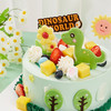 恐龙世纪蛋糕 商品缩略图2
