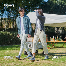 响午男女款羊毛飞织袜靴【HZ】