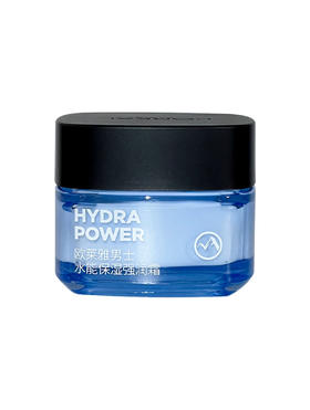 【门店直发】欧莱雅男士水能保湿强润霜50ml滋润补水保湿乳液秋冬季润肤面霜