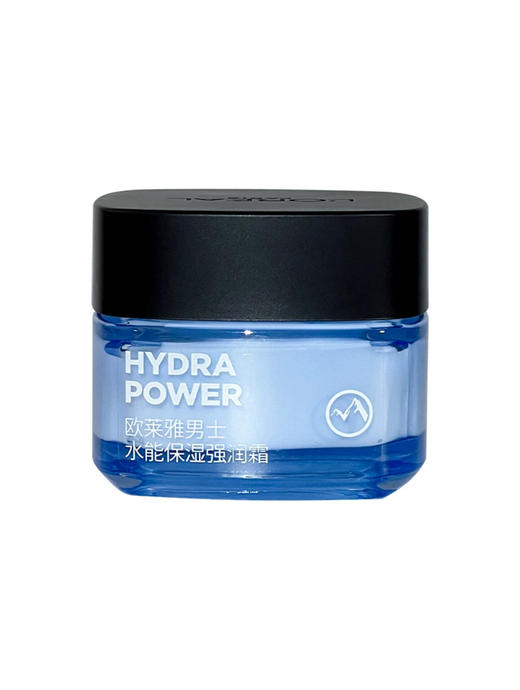 【门店直发】欧莱雅男士水能保湿强润霜50ml滋润补水保湿乳液秋冬季润肤面霜 商品图0