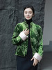 瑕疵|盛唐牡丹|喜上眉梢丝绒外套 商品缩略图1
