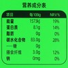 三匠纯荞麦片苦荞麦片210g 商品缩略图2