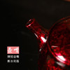 【样品特惠5折，仅1个，无货退款】日本常滑烧昭龙极光天目金顶茶壶250ml 商品缩略图4