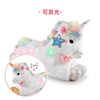 TS 玩具毛绒LED音乐独角兽15英寸TSFC1101007351玩偶 商品缩略图4