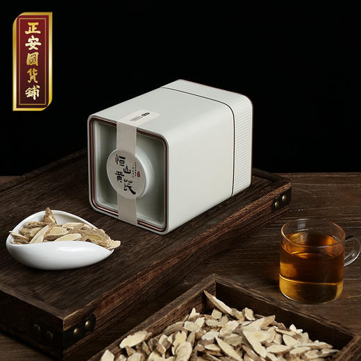 正安国货铺 山西恒山野山黄芪 7年生黄芪北芪 精选道地原材 250g【预售至3月16日发货】 商品图0