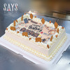 生日主题蛋糕/企业logo主题定制 商品缩略图1