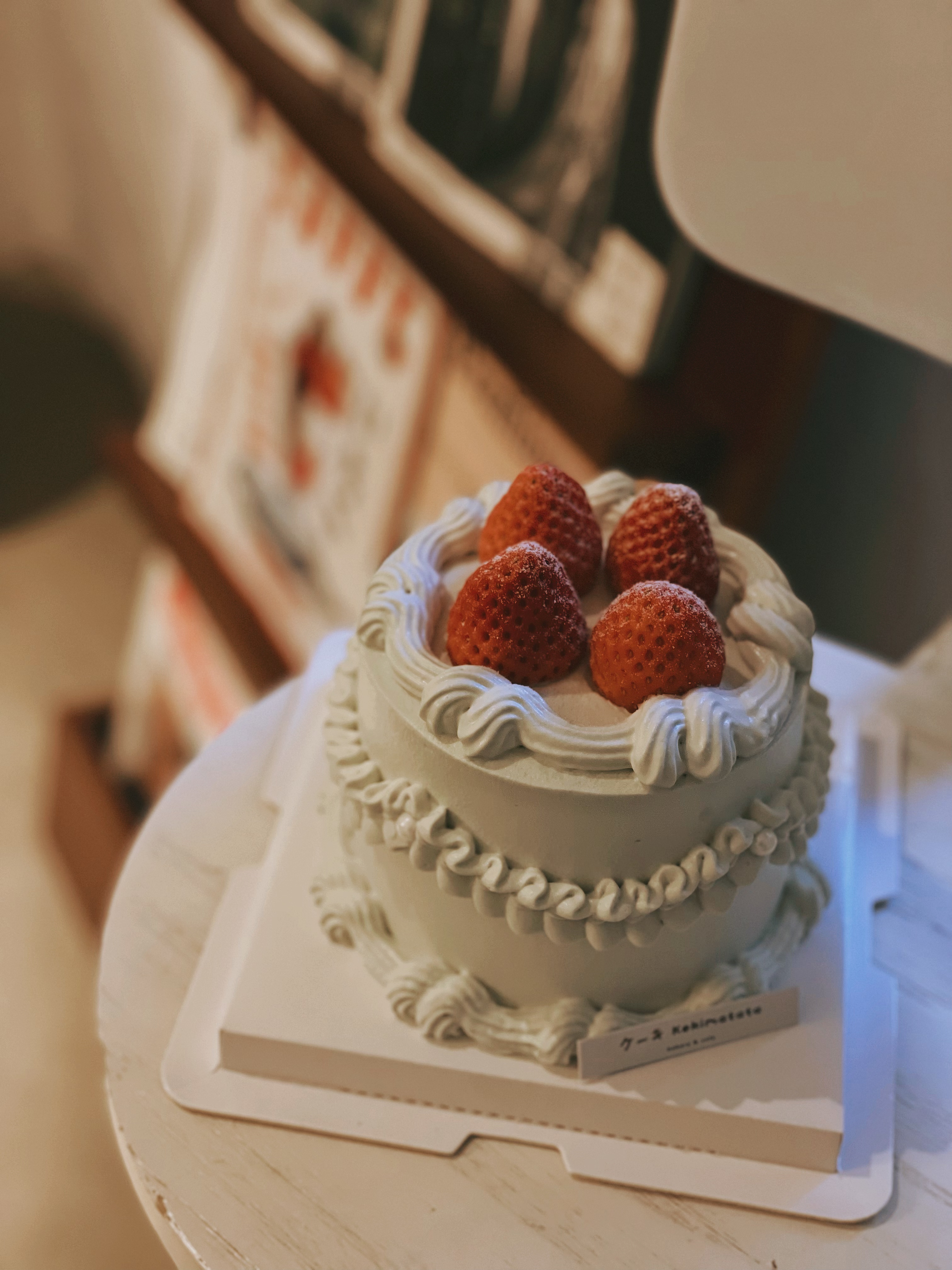 复古草莓奶油蛋糕