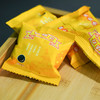 九蒸九晒黄精丸   九华山老黄精传统炮制 20粒/盒 商品缩略图1