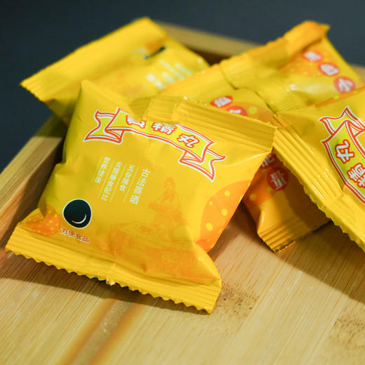 九蒸九晒黄精丸   九华山老黄精传统炮制 20粒/盒 商品图1