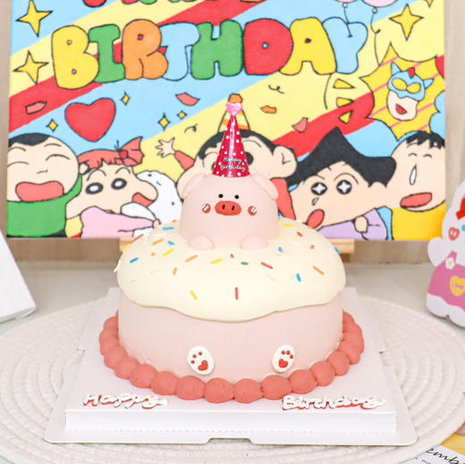 小猪猪丨蛋糕 商品图0