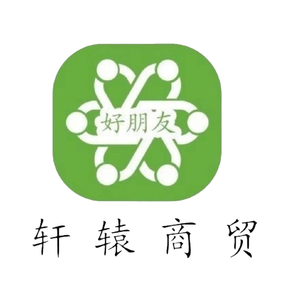 好朋友购物商城240909