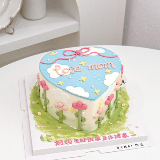 晴朗的心丨蛋糕 商品图1