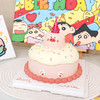 小猪猪丨蛋糕 商品缩略图1