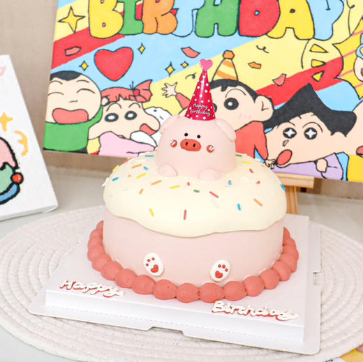小猪猪丨蛋糕 商品图1