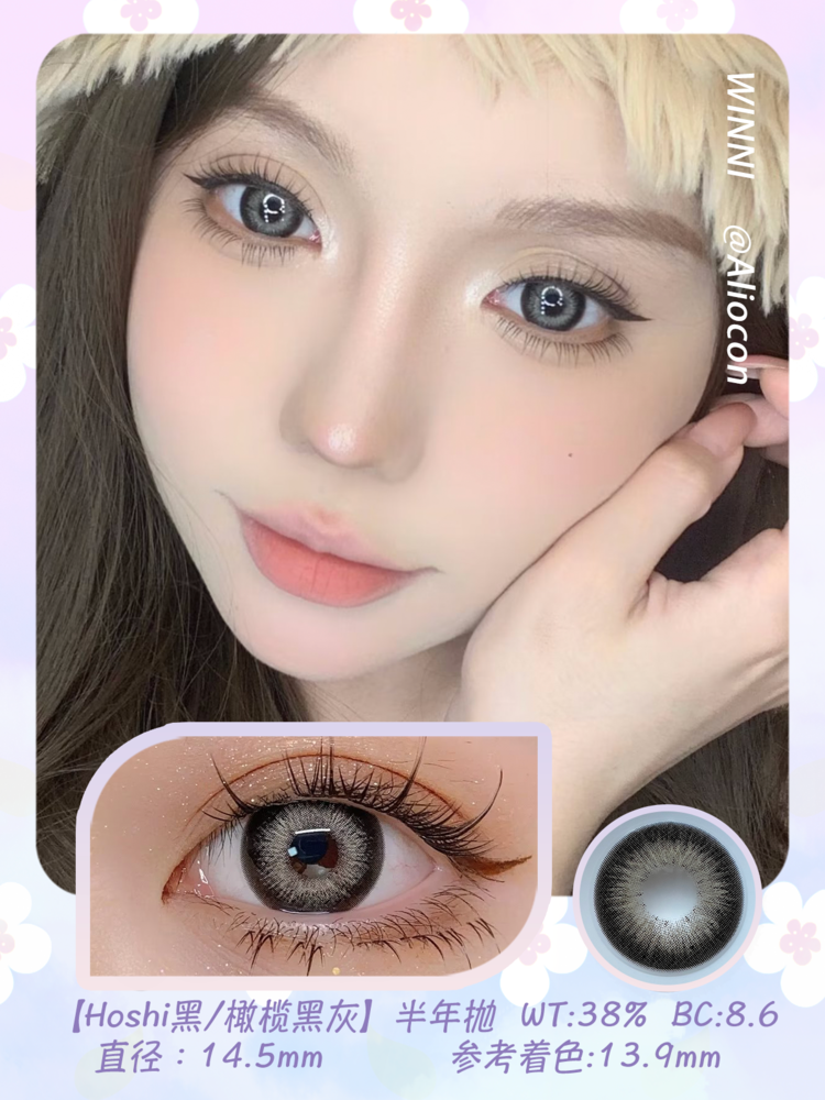 winni,winning goal winni,winning goal