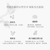 预定主攻控油—油腻肌毛孔深度护理水控油平衡油脂收毛孔去黑头粉刺125ml 商品缩略图2